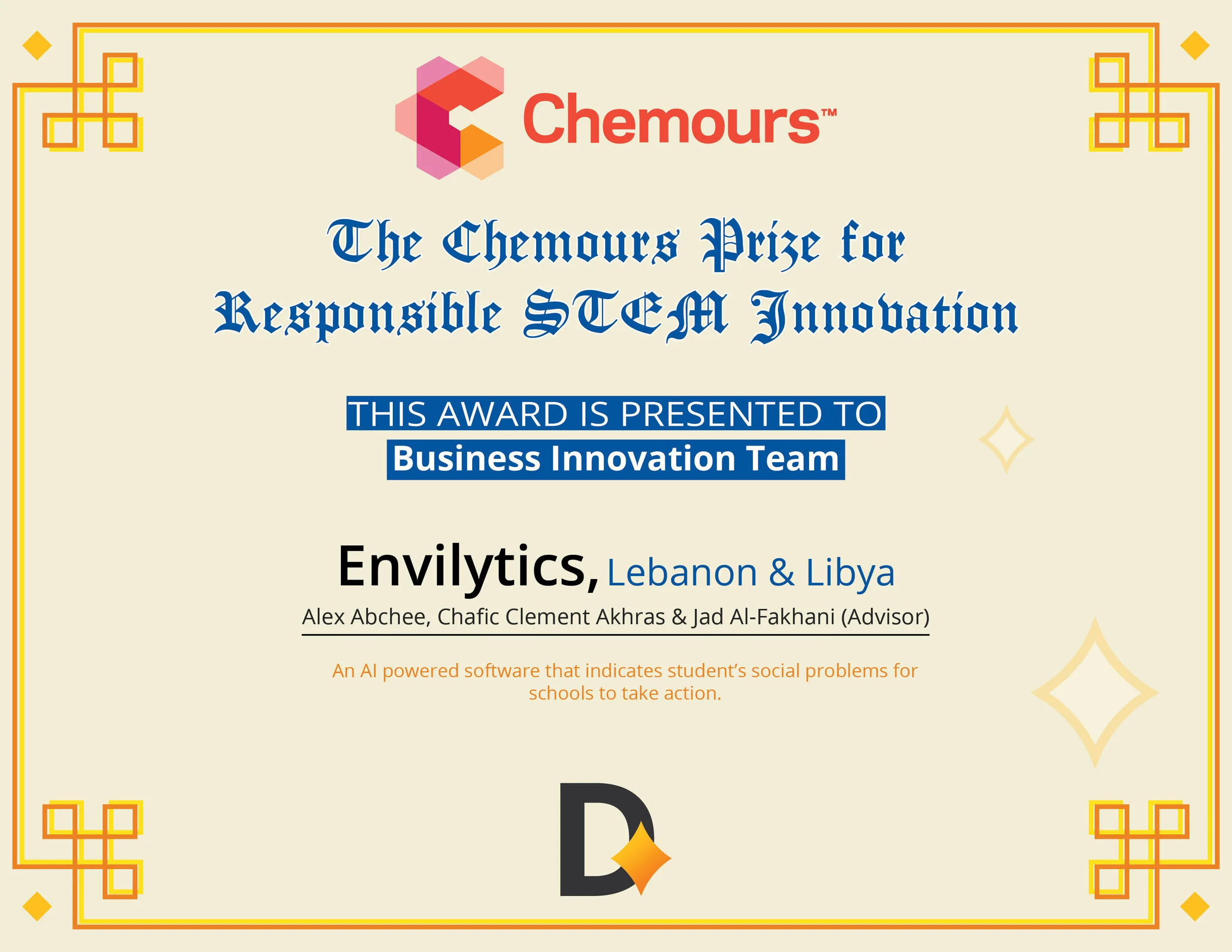 DC_Summit_2020_Sponsor_Awards4.jpg