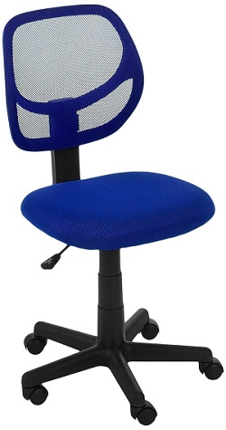 amazon basics computer chair