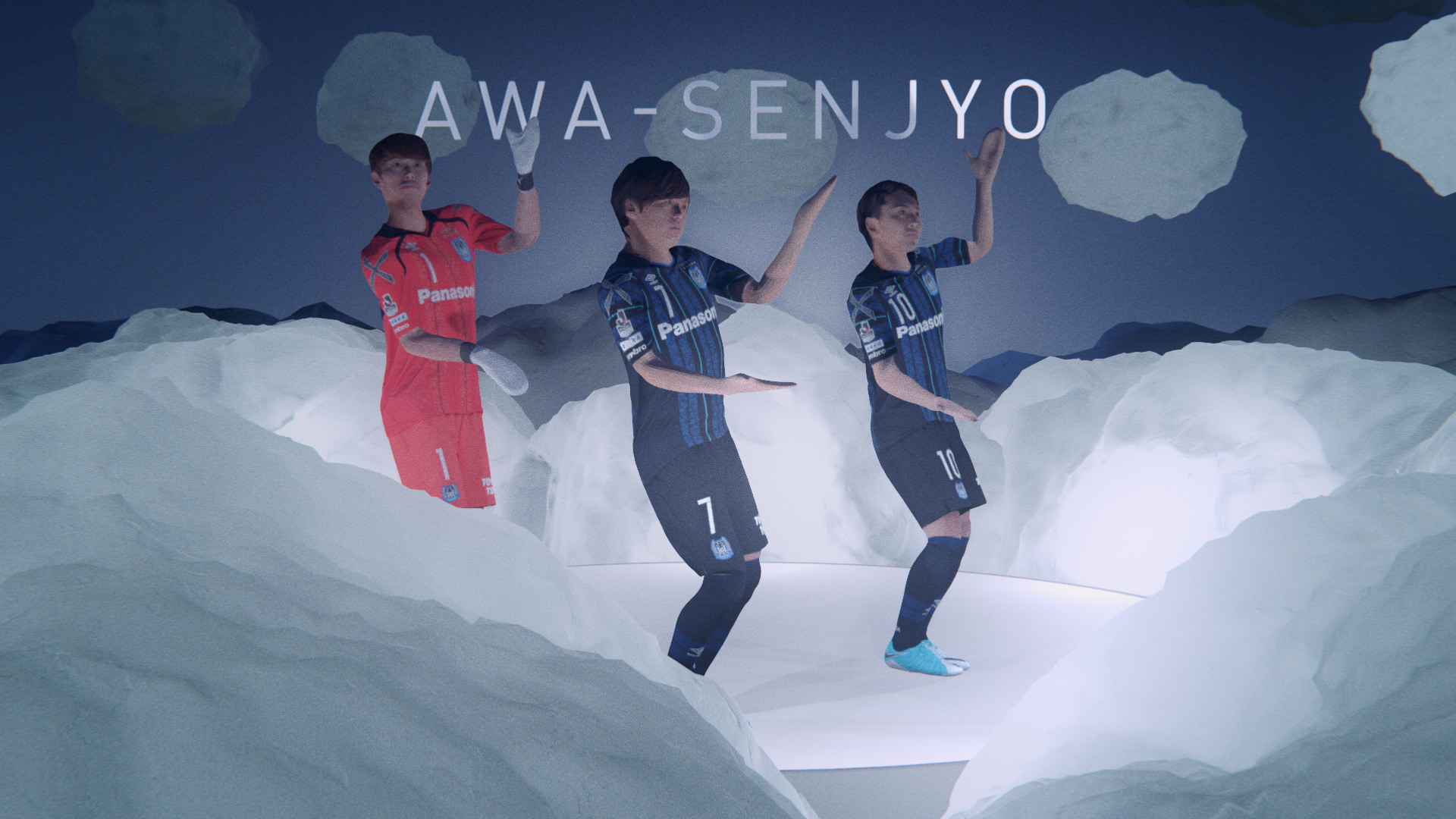 Perfume Panasonic Awa Dance By Team Panasonic Tetsuya Maehara Perfume Panasonic Awa Dance By Team Panasonic Tetsuya Maehara