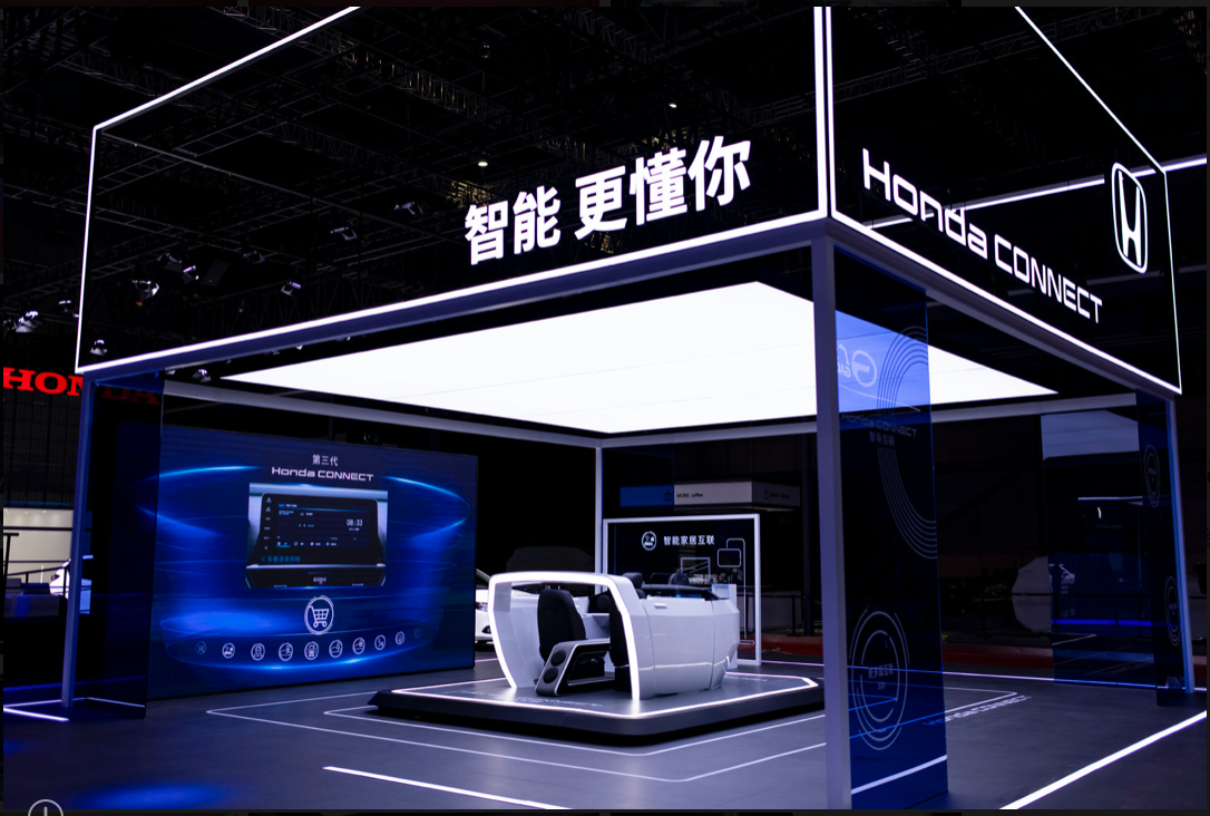 hondachina_shanghai_03.png