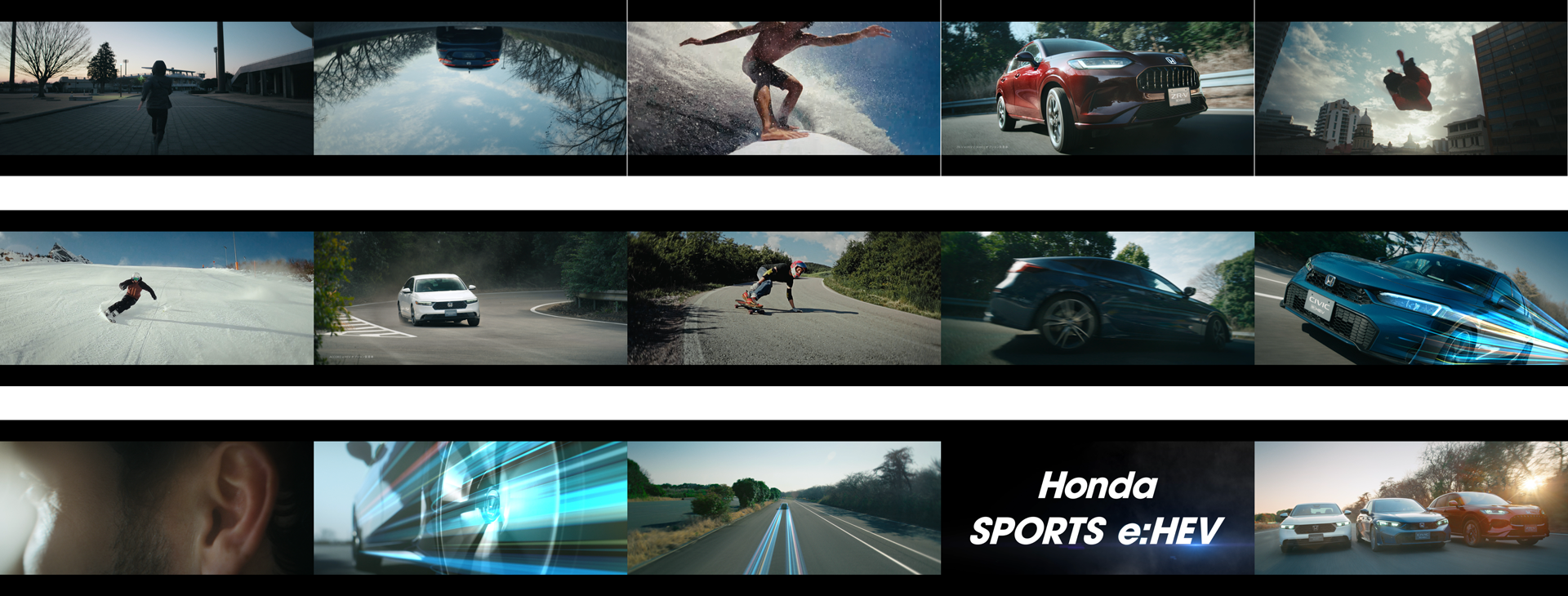 sports_ehev_cm.png