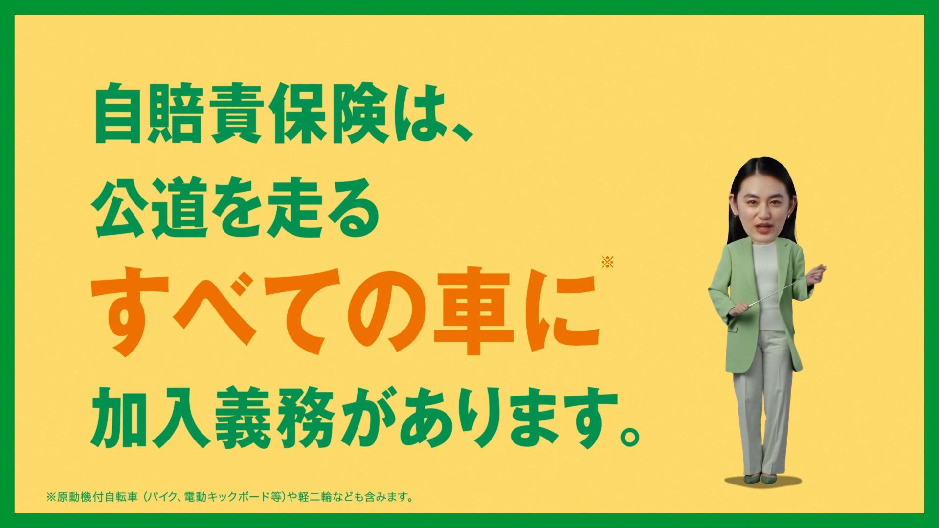 CM_01_thumb2.jpg