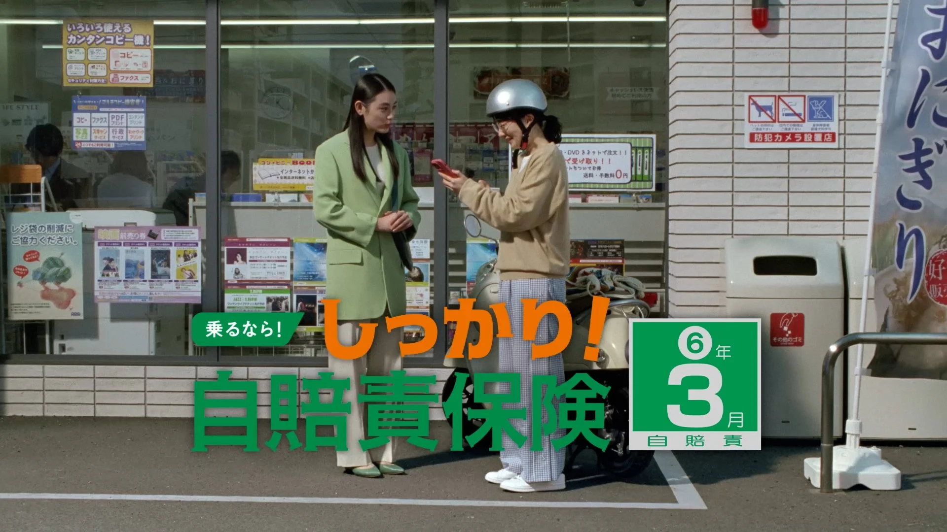 CM_02_thumb2.jpg