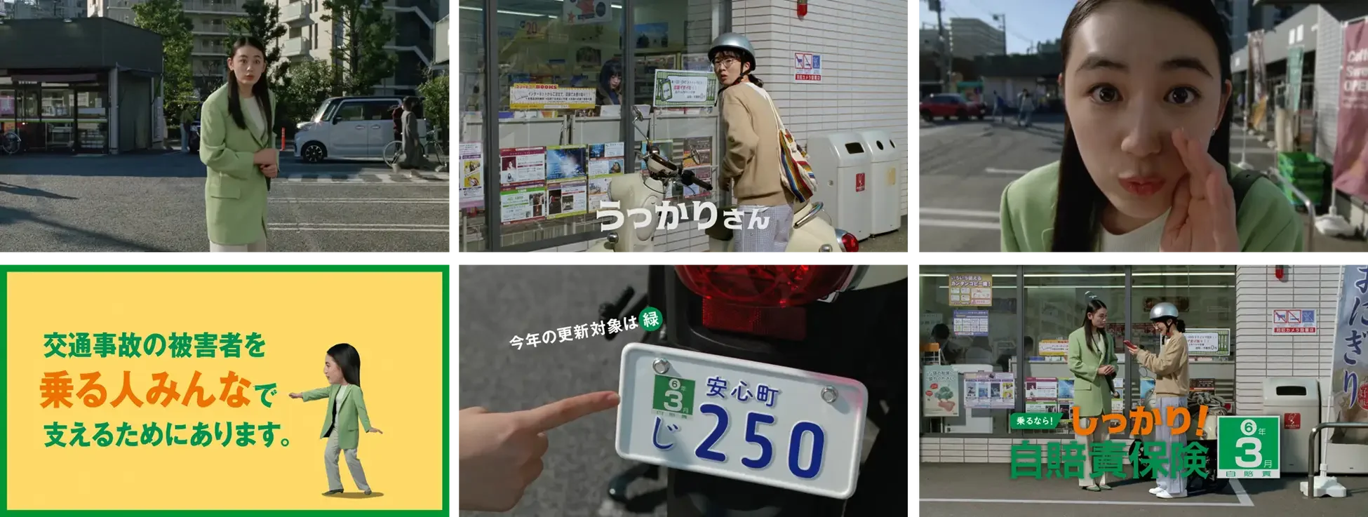 CM_02.webp