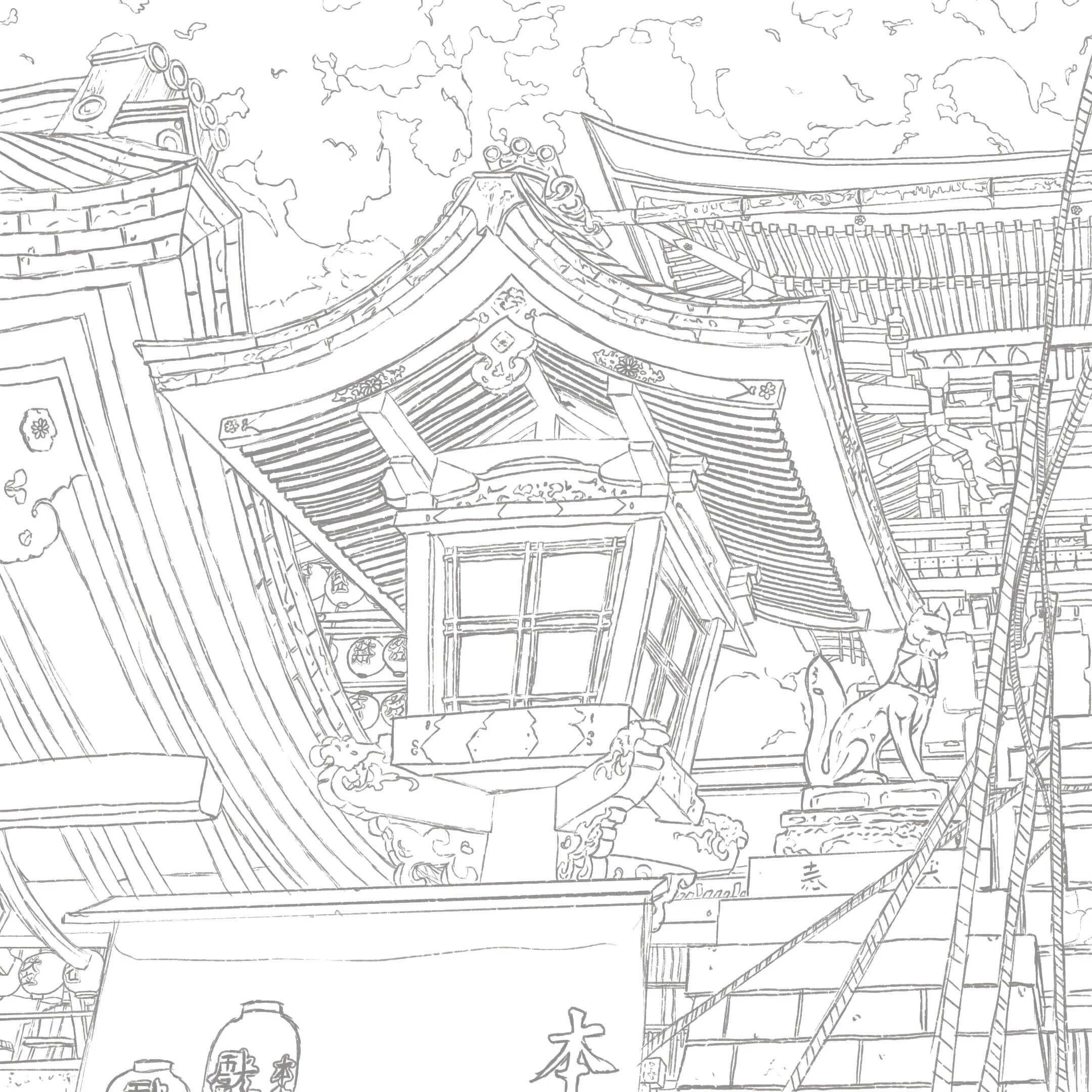 LANDSCAPEJAPANESE.jpg