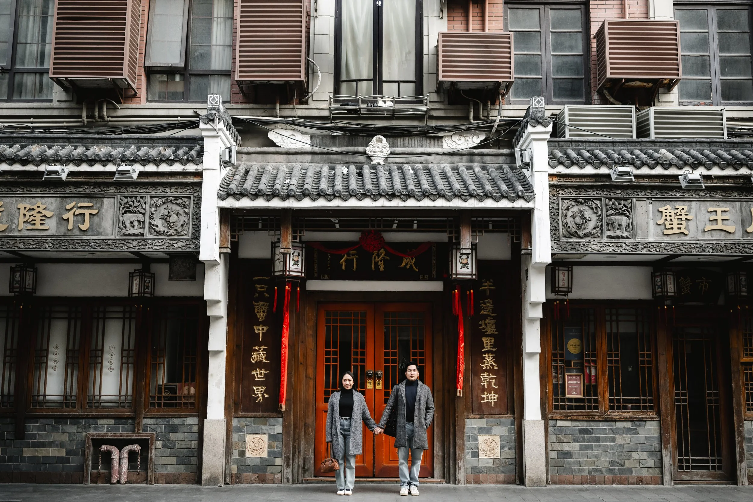 Pre Wedding Shanghai_00004.jpg