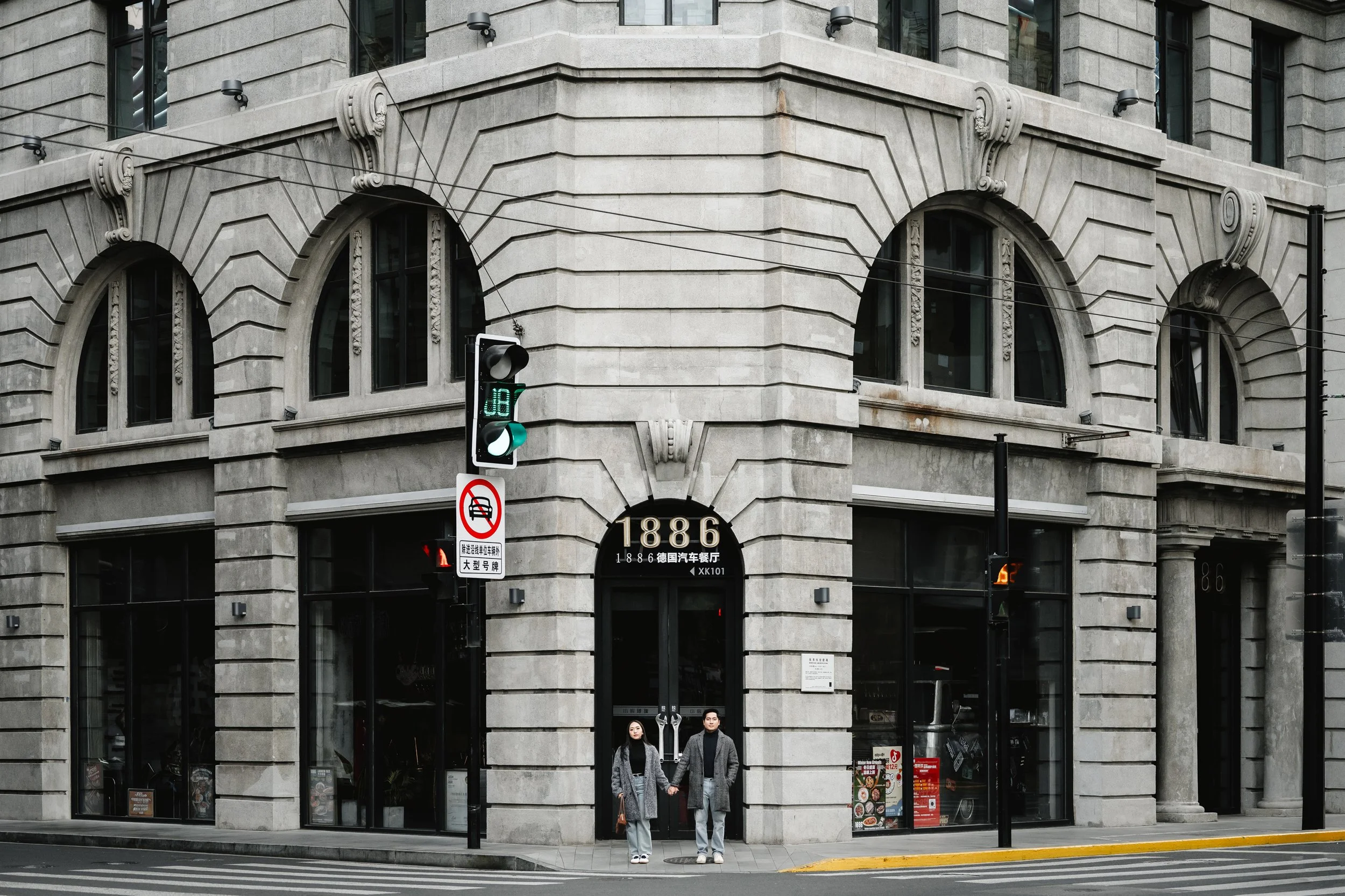 Pre Wedding Shanghai_00011.jpg