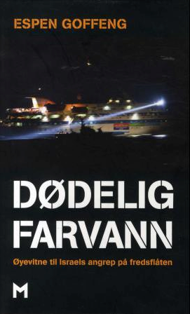 Dødelig Farvann