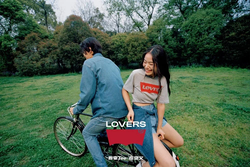 IMG_levis logo t jedizhou 摄影师 campaign shanghai photographer 85.jpg