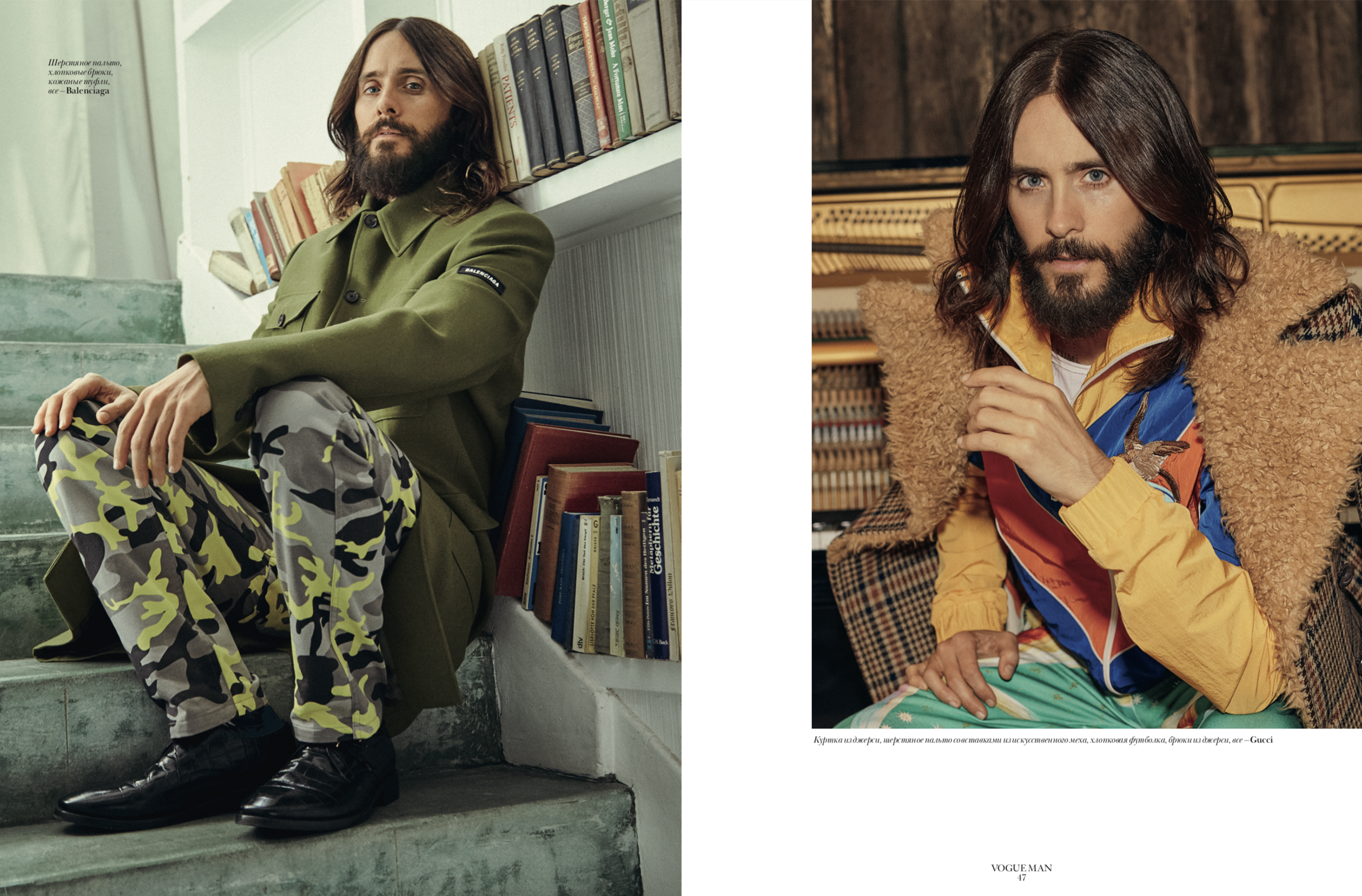 JARED LETO X VOGUE UKRAINE MAN OCTOBER 18 COVER STORY