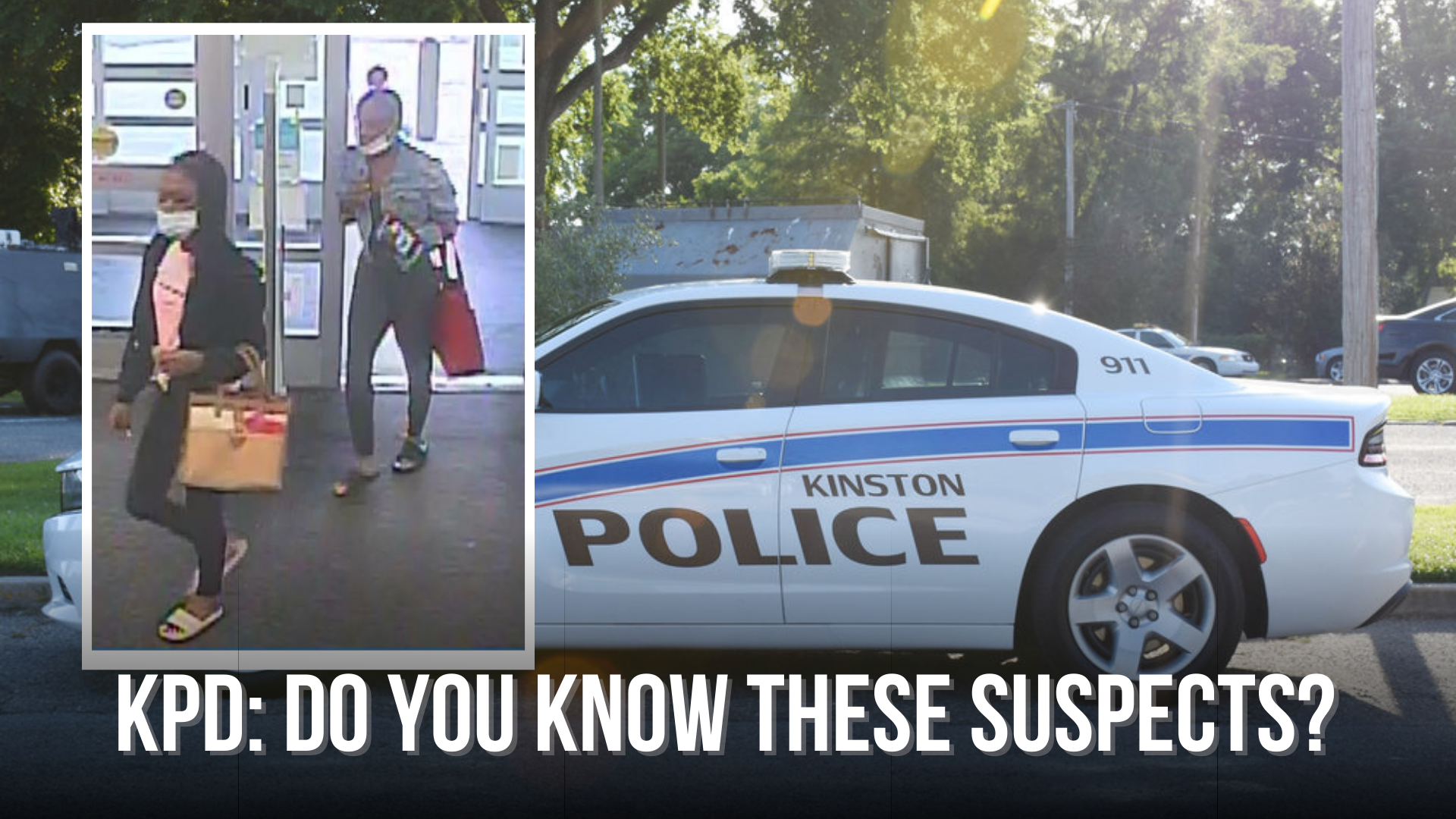 KPD: Do you know these suspects?