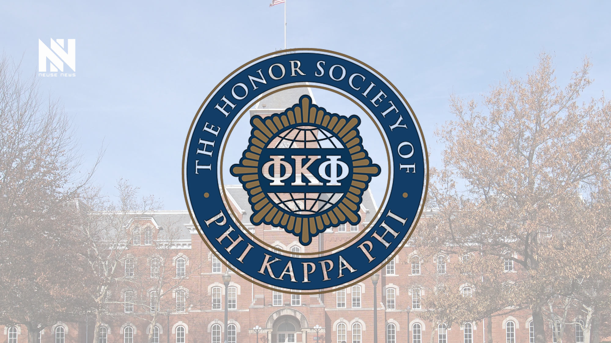 Abigail Hull Elected to Membership into The Honor Society of Phi Kappa Phi