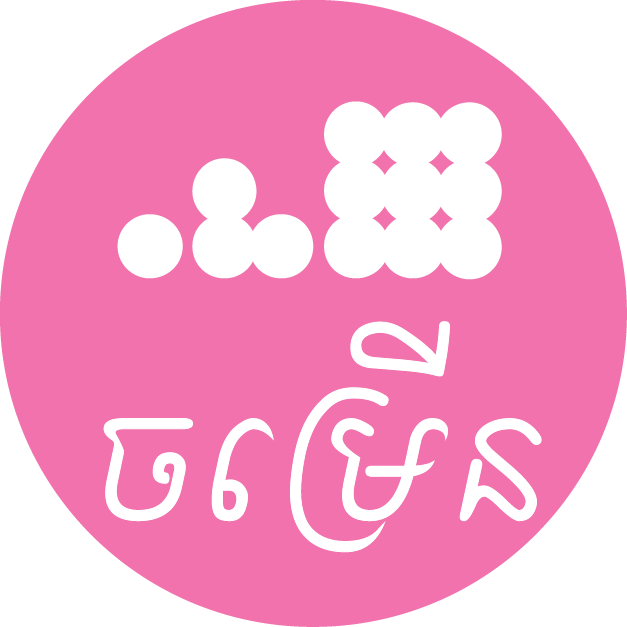 logo-chamroeun-circle_5b189a9fbdd9b.png