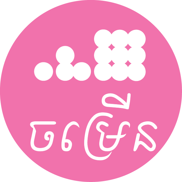 logo-chamroeun-circle_5b189a9fbdd9b.png
