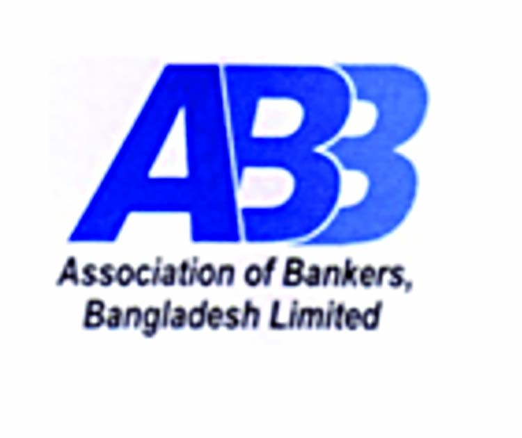 association bankers bangladesh.jpg
