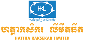 logo-hkl.png