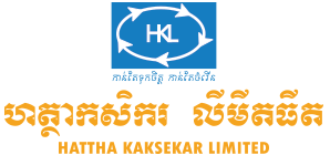 logo-hkl.png