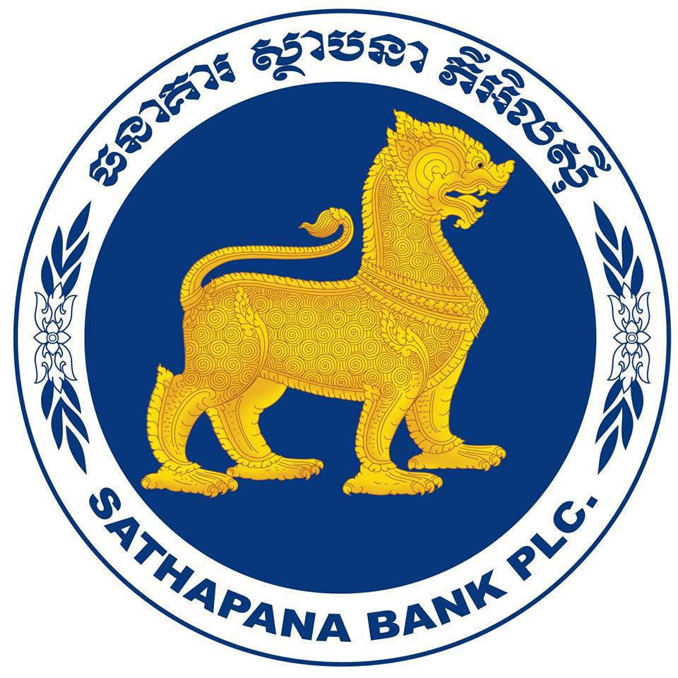 SATHAPANA-Bank-Plc-1.jpg