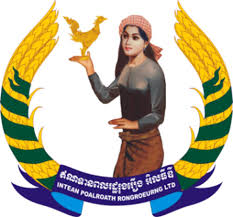 ipr cambodia.jpg