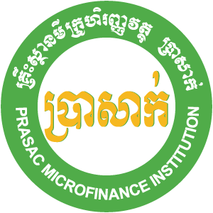 Prasac_logo.png