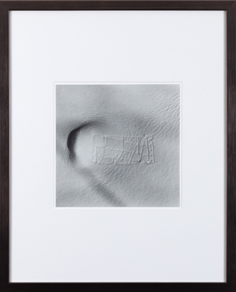Imprint I