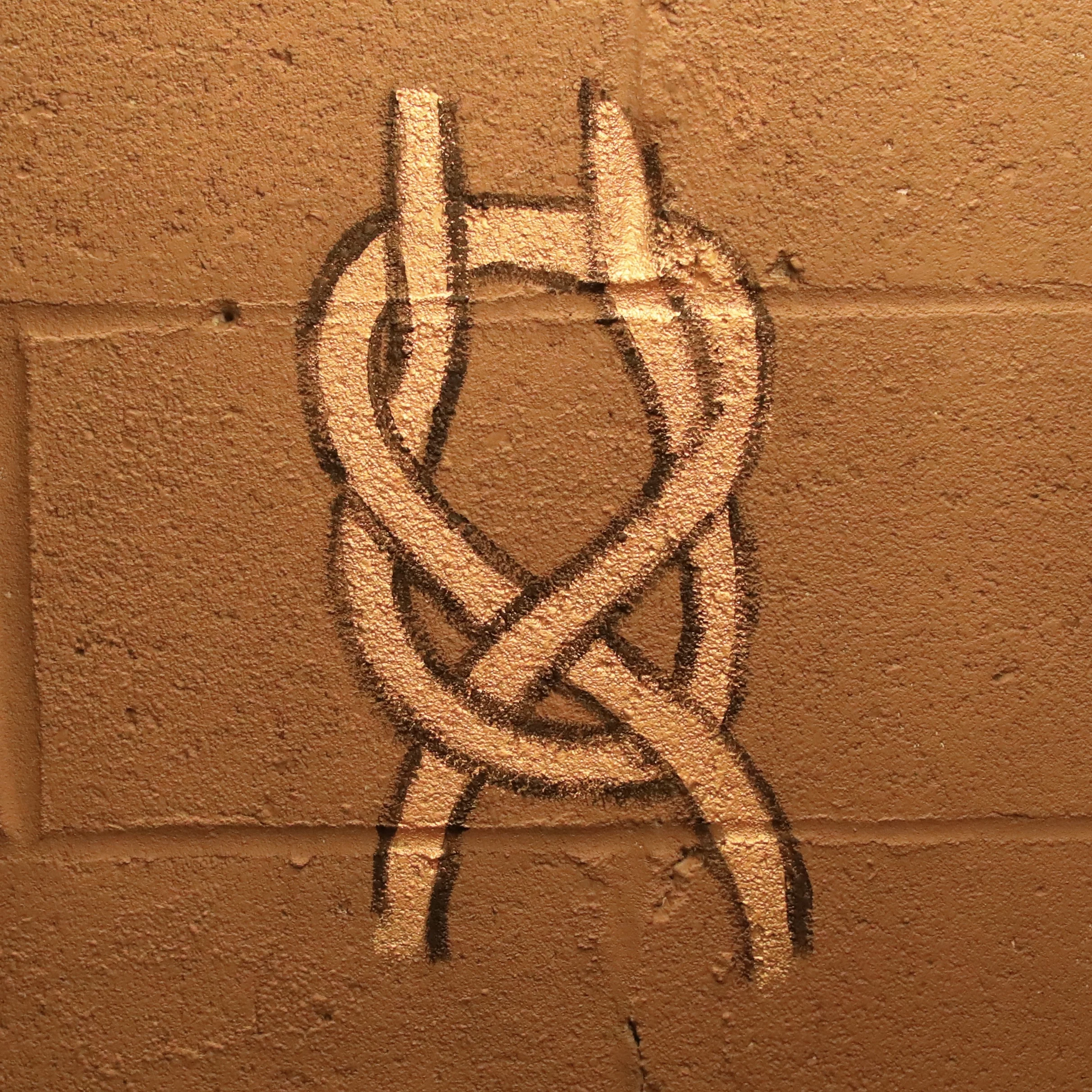 3. Sheet Bend