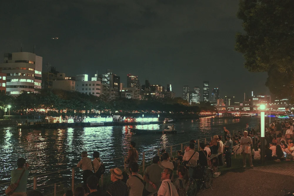 2019-08-21 12.32.48 2.jpg