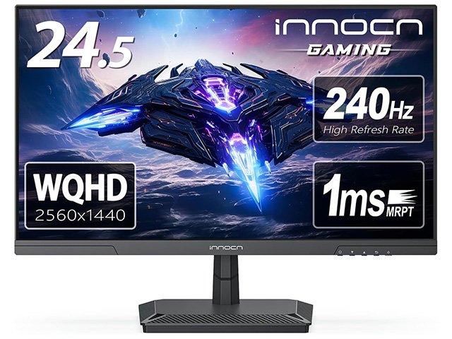 INNOCN 25G2S 24.5'' 1440p 240Hz IPS Gaming Monitor
