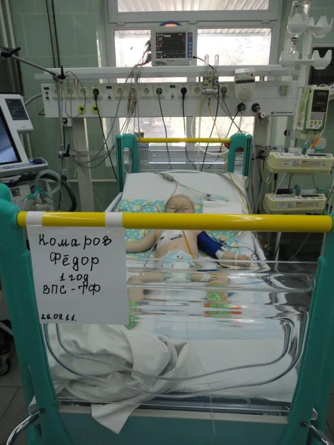 Caring for the Most Vulnerable of Patients