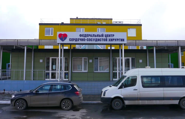 Getting started in Chelyabinsk