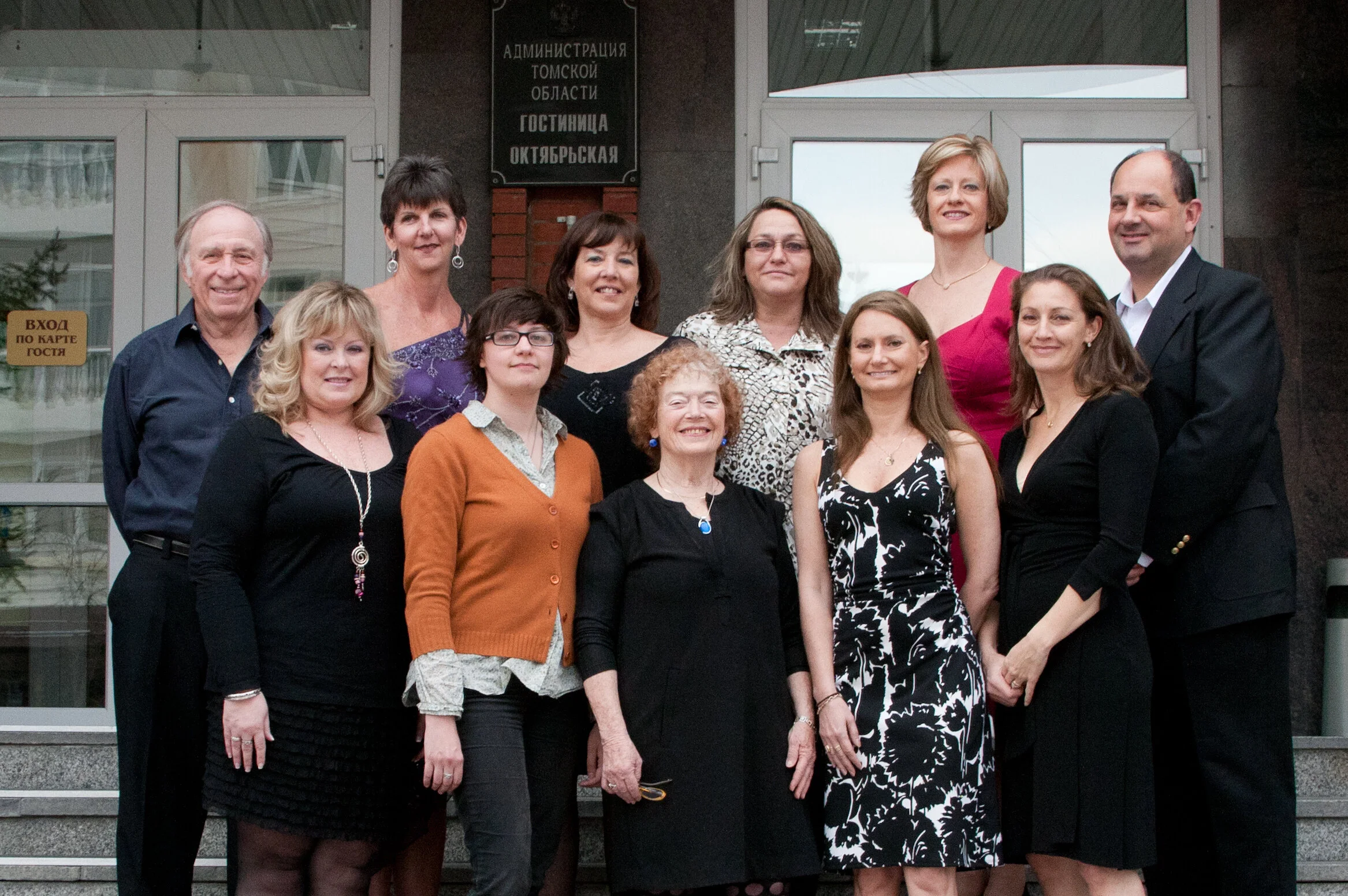 Heart to Heart’s 2011 Tomsk team