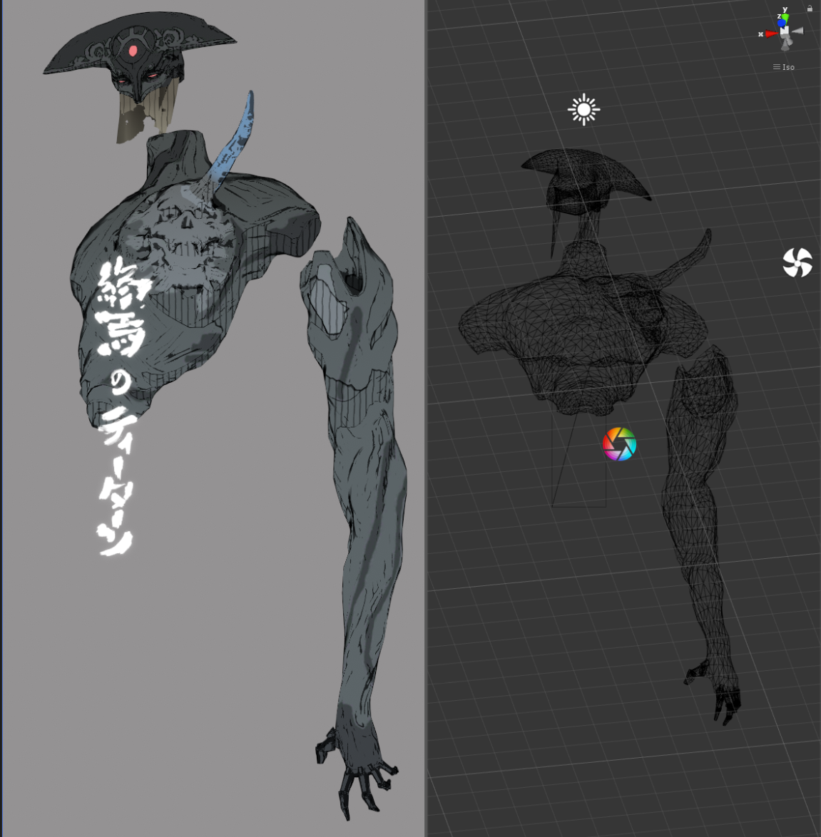 After blocking in the forms of the arm, I baked the details down to a low-poly test mesh to check the general look with the shading model.