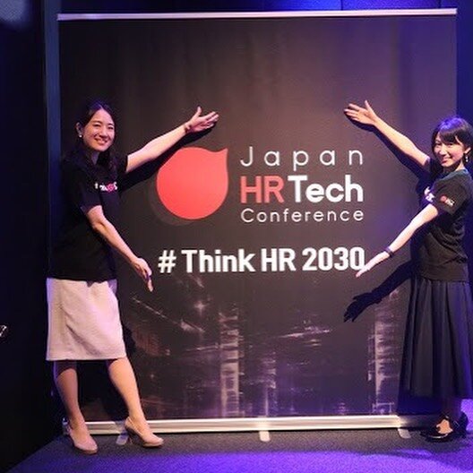 ‪Japan HR Tech Conference 2019 にて、田原彩香（ @taharaayaka ）と花海志帆(@mc_hanami )がJapan HR Tech Conference タワーホール、スカイスタジオの司会を担当しました！‬ ‪
*
https://japanhrtechconference.com/

#ビジネスタレント #ThinkHR2030