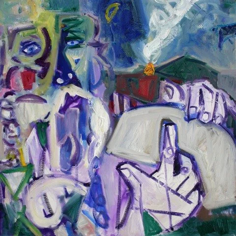   "Devarim"  Deuteronomy 1:1 to 3:22,                                                                                       painting 44,                                                                                                                  