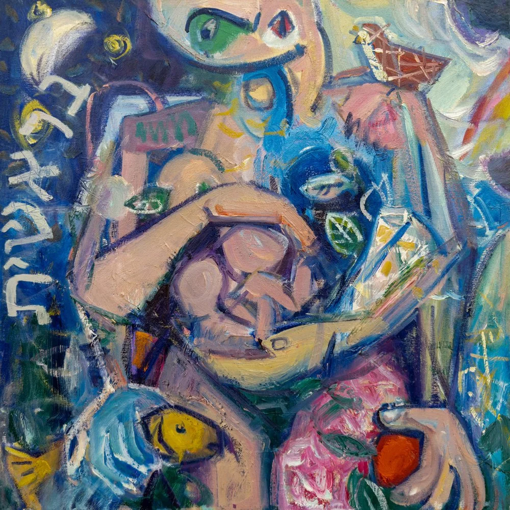   "B'reisheet"  Genesis 1:1 to 6:8,                                                                                       painting 1,                                                                                                                  fro