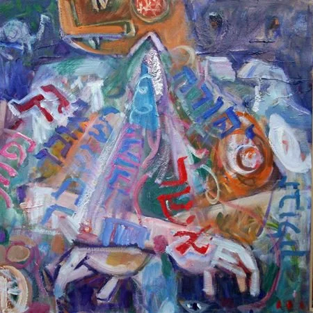  "Vayechi"  Genesis 47:28 to 50:26,                                                                                       painting 12,                                                                                                                  fr