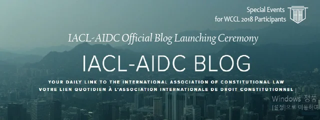 iaclblogicon.jpg