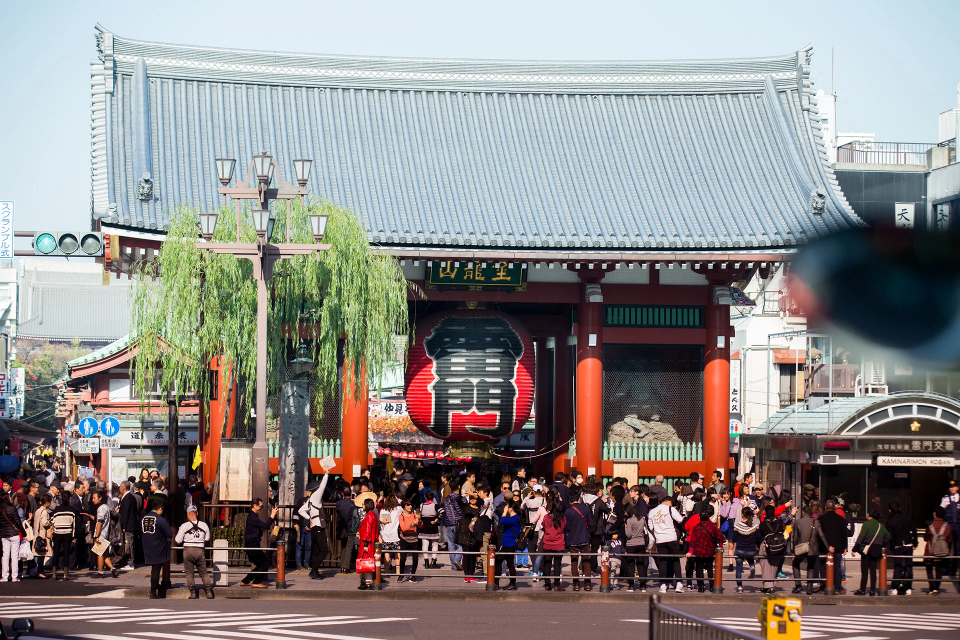 5. Epoch_Tokyo tour.jpg