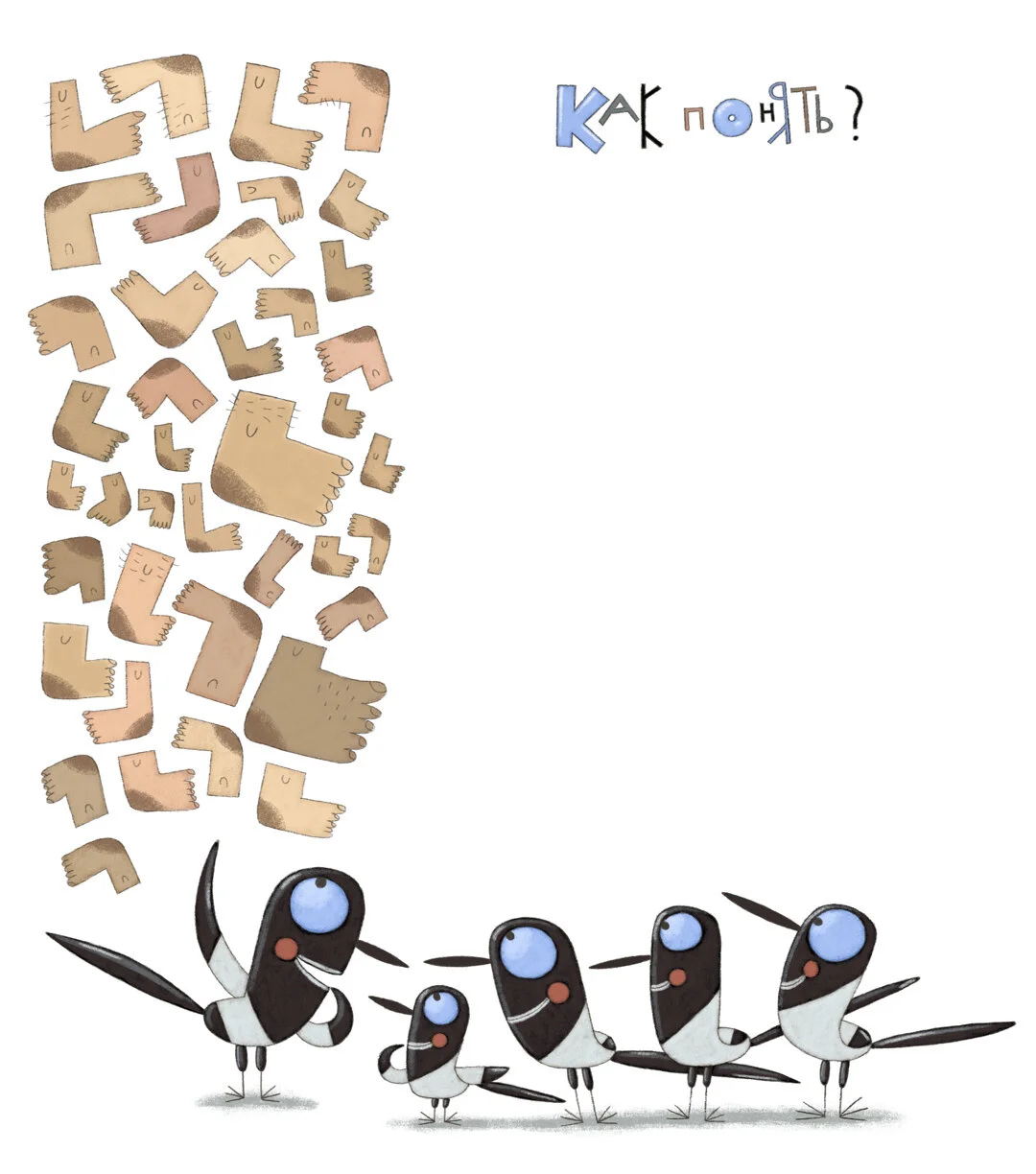 sorok_piatok_Resized.jpg