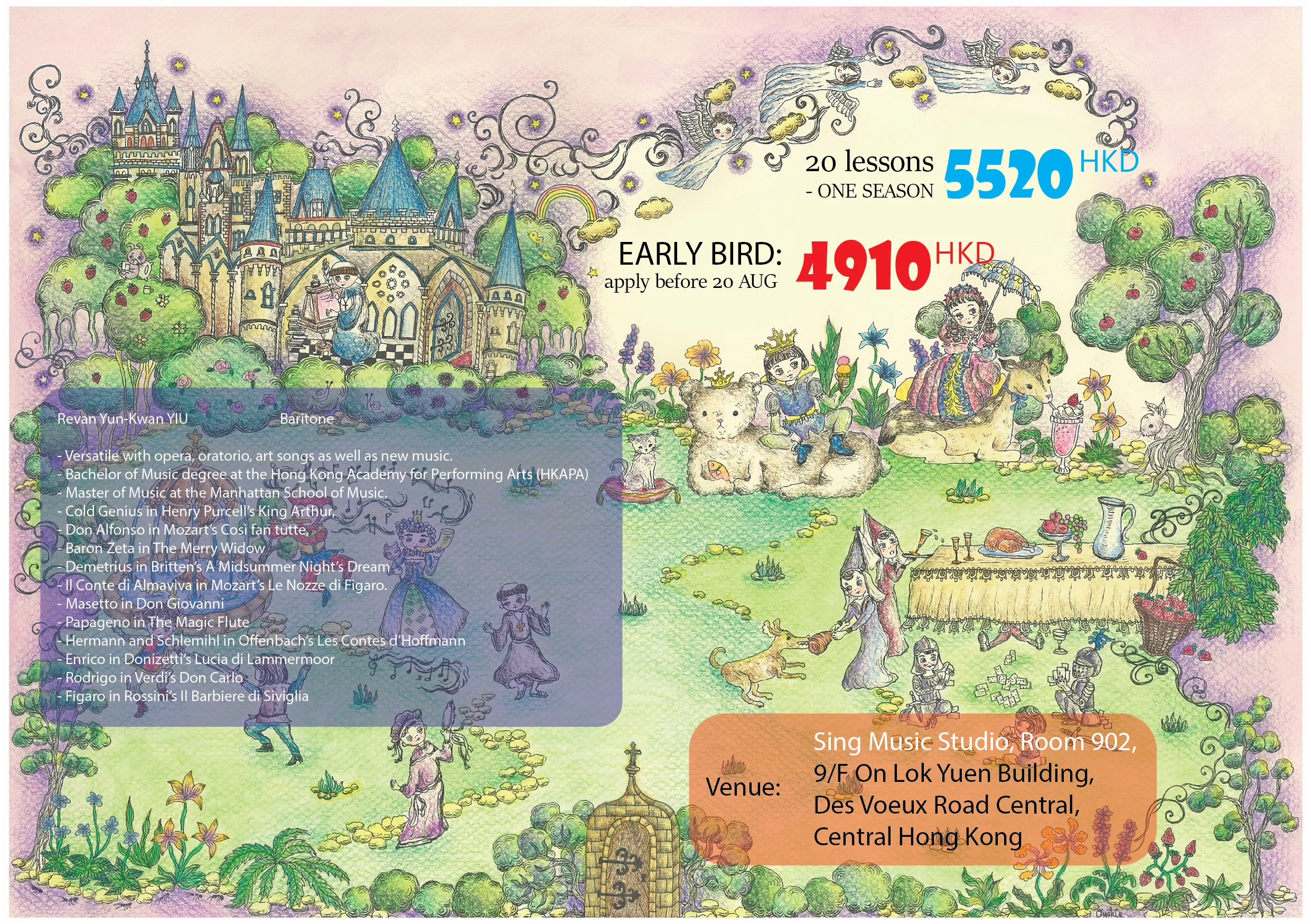 children operetta course 2018 back leaflet-01.jpg