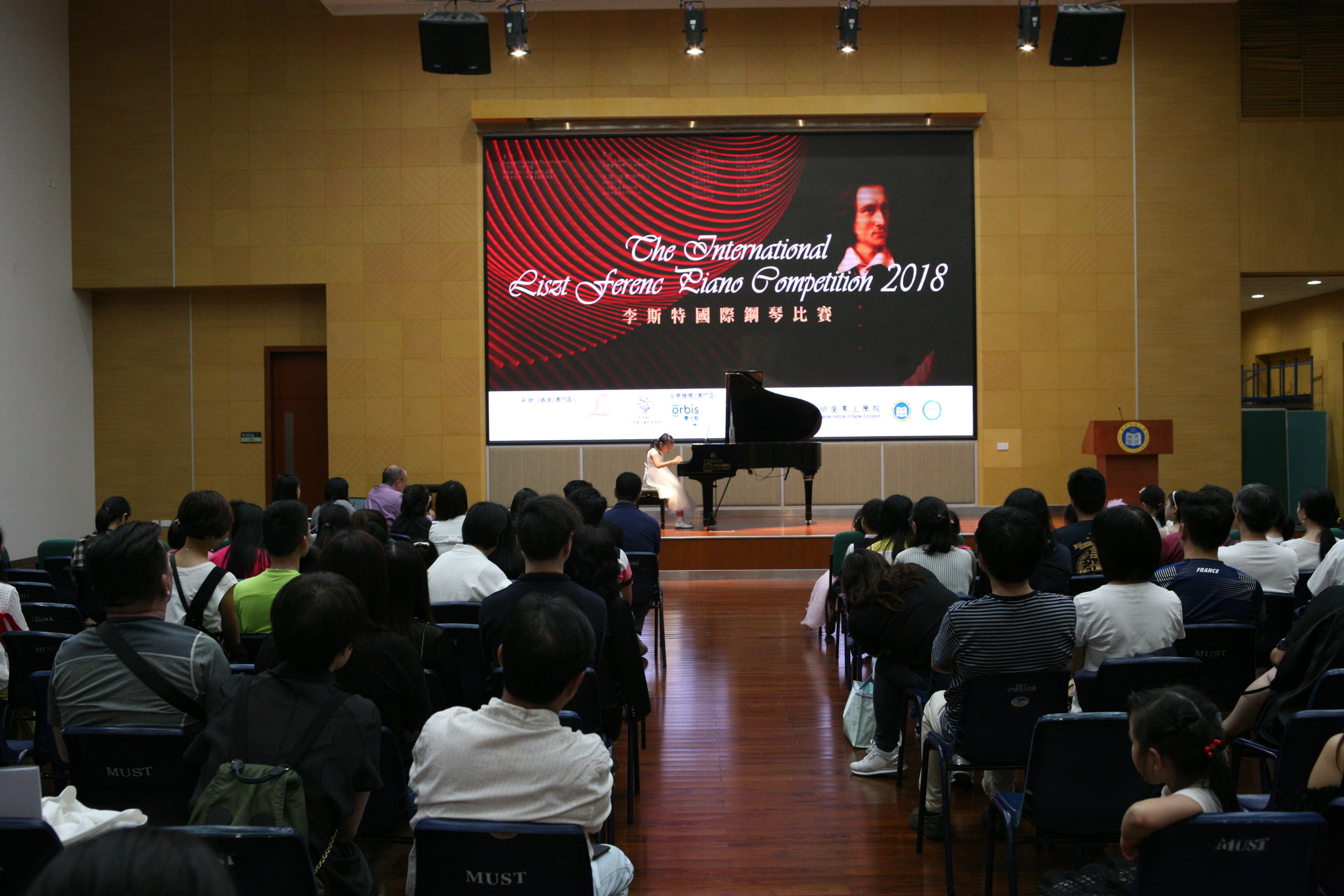 International Liszt Ferenc Competition 2018