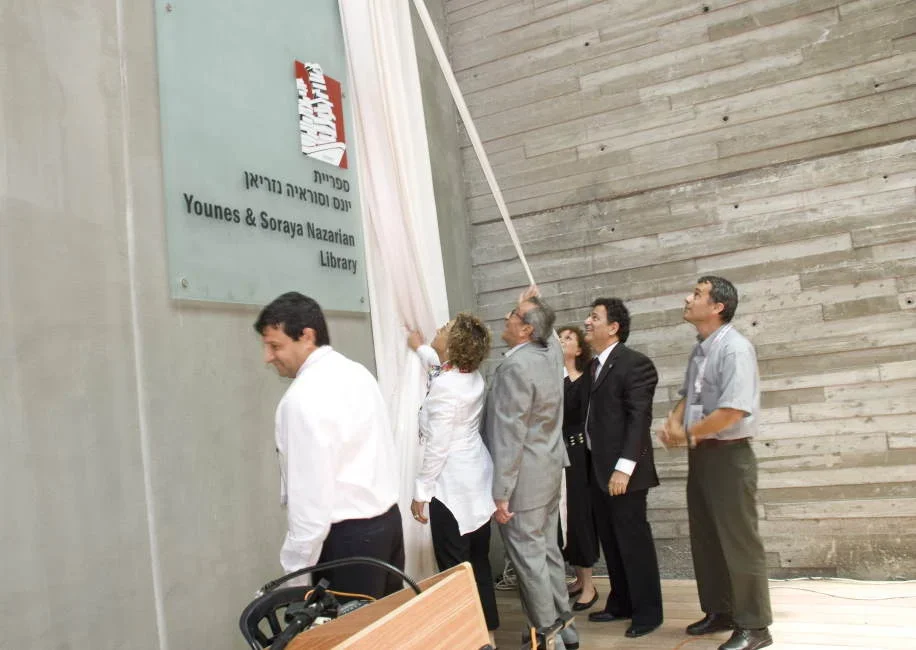 UNIVERSITY OF HAIFA