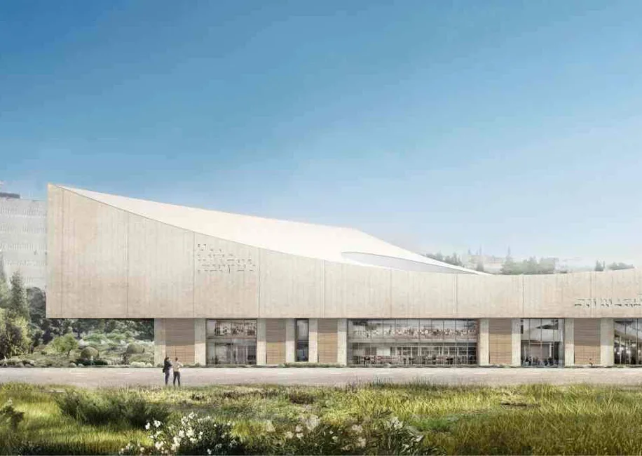 NATIONAL LIBRARY OF ISRAEL