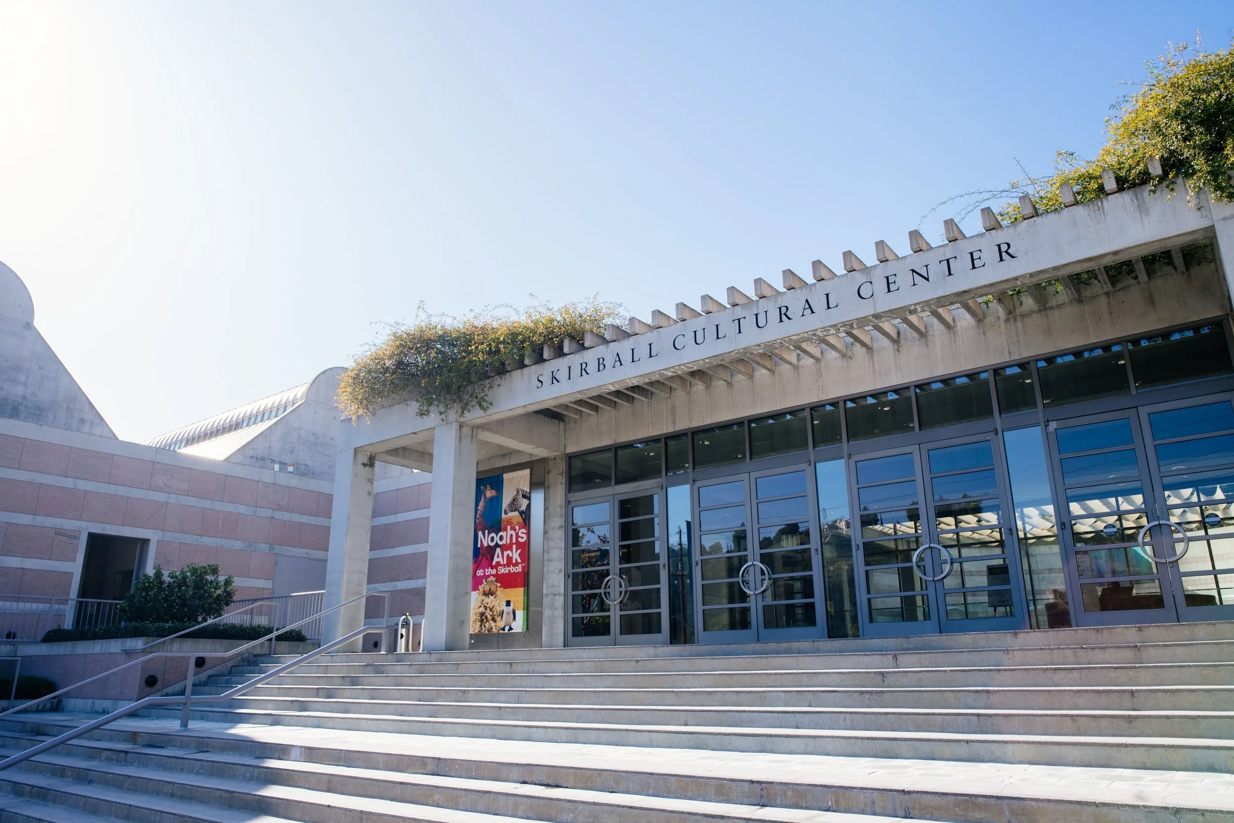 Skirball Sign.jpg