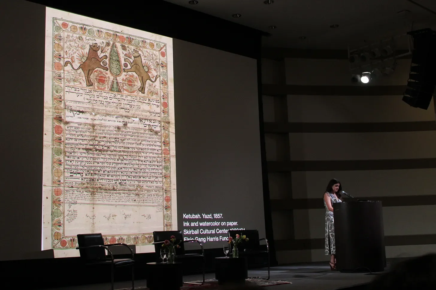 Sophie Levy, Nazarian Research Fellow at the Skirball.webp