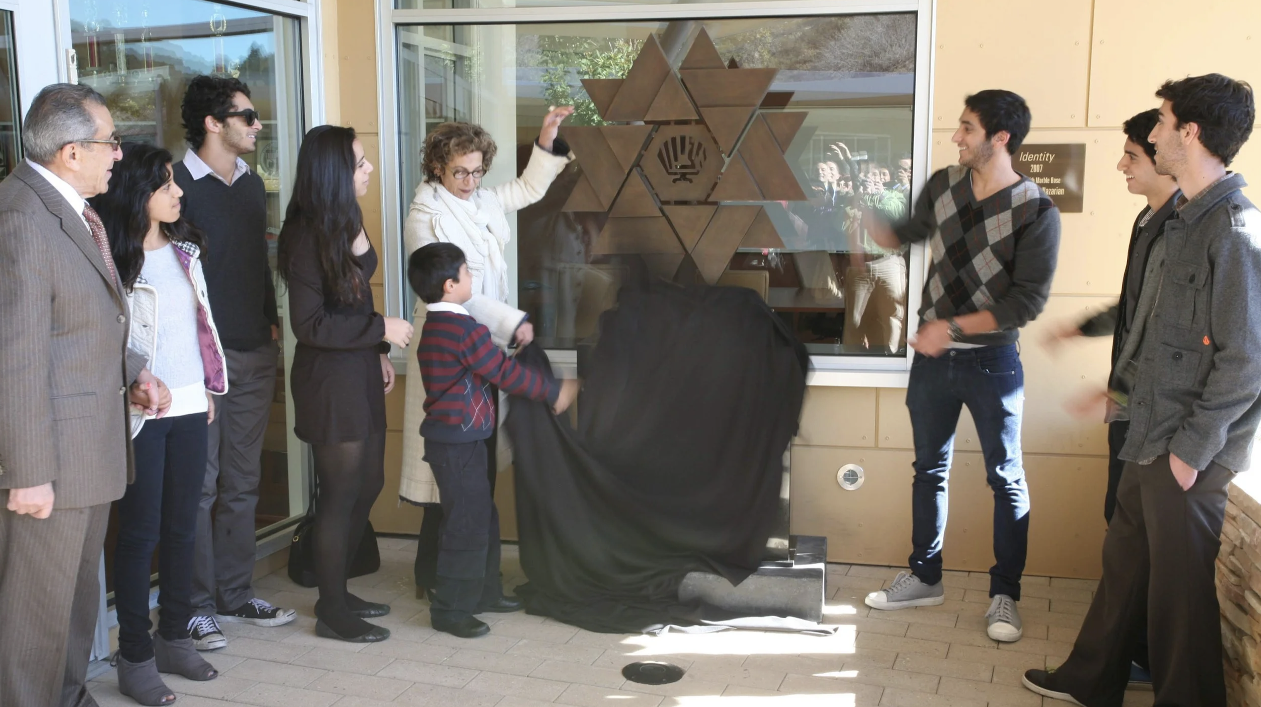 MILKEN COMMUNITY SCHOOL