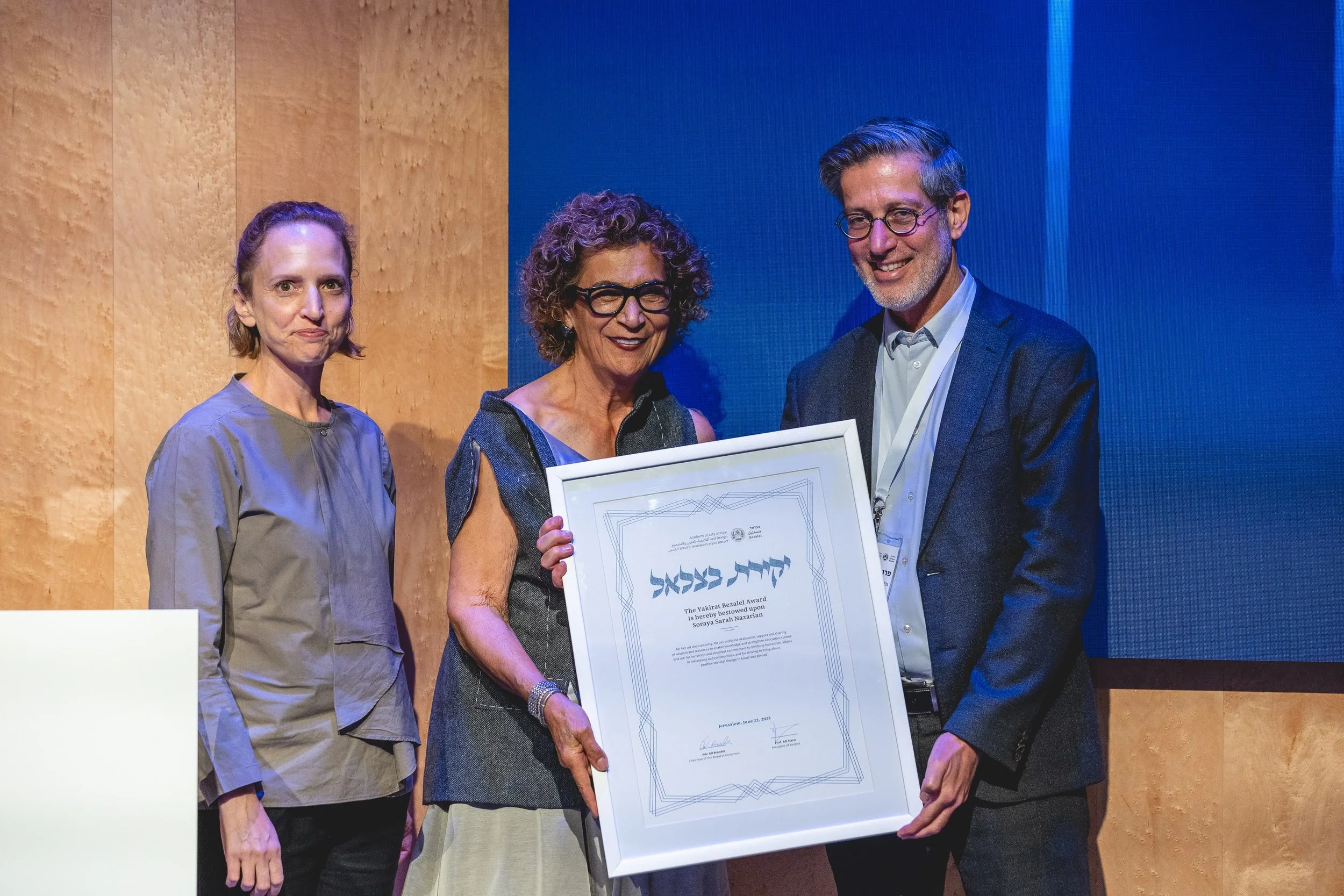 Bezalel Certificate.jpg