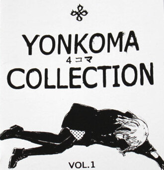 YONKOMA COLLECTION