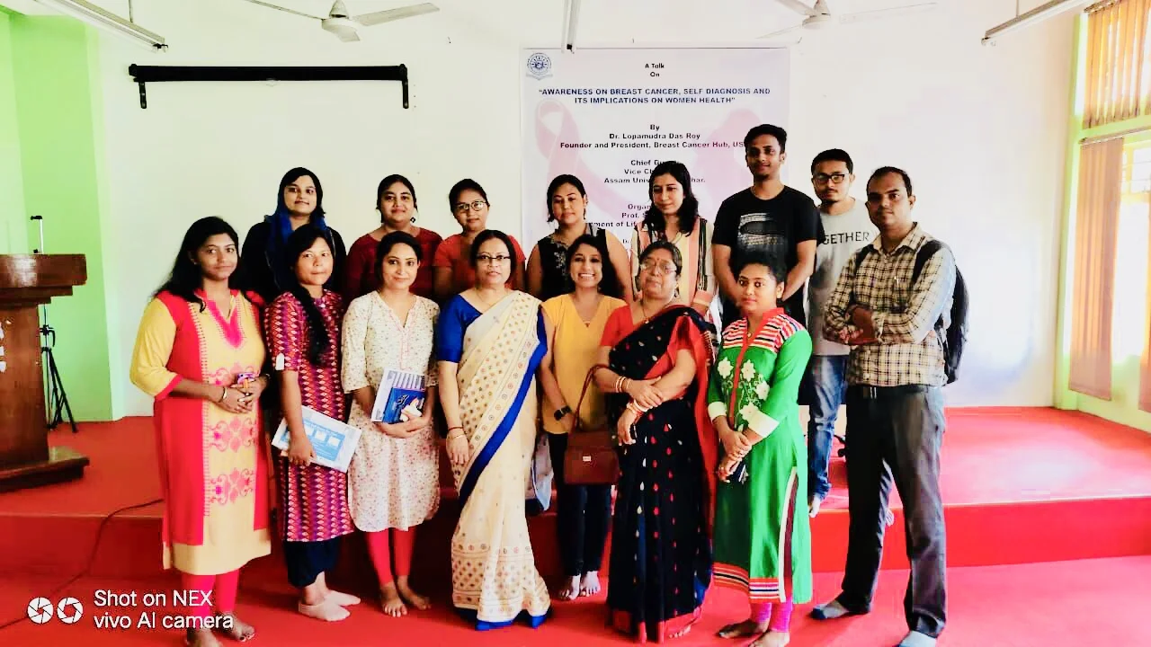 Assam University Outreach