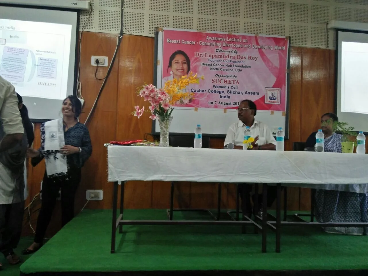 Cachar College, Silchar, Assam, August 7, 2018